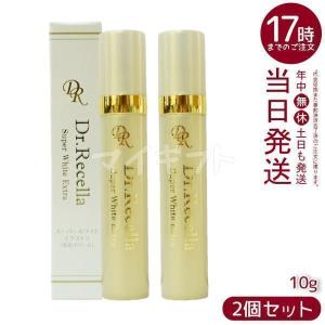 Aqua Venus ドクターリセラ クレンジング 500g 正規品 メイク落とし