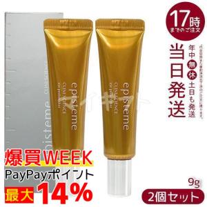 episteme エピステーム エピステーム ステムサイエンスアイ 18g／アイ