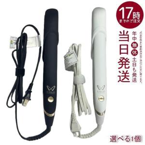 KINUJO（絹女） キヌージョ ストレート ヘア アイロン DS200 DS200-BK