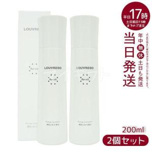 McCoy（マッコイ） トップスキン 300ml 全身スキンケア ローション 高