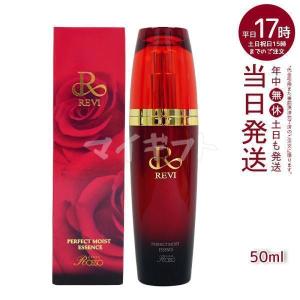 REVI（ルヴィ） パーフェクトモイストクリーム 50ml REVI フェイス