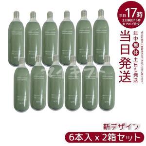 ReFa（リファ） プロ―ジョン 炭酸ガス カートリッジ 2本 セット