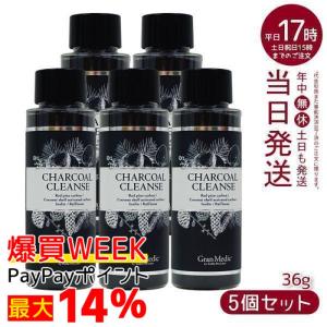 ストリ エクスチェンジ プラス H2 パウダー 2g x 25包 サロン専売 美容