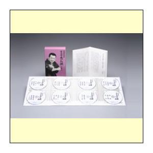 落語研究会 古今亭志ん朝 全集 下（DVD） MHBL-99 : マイハート