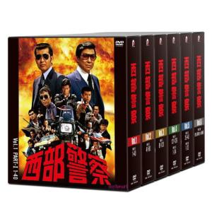 落語研究会 六代目 三遊亭圓生 全集 下（DVD） MHBL-133 : マイ