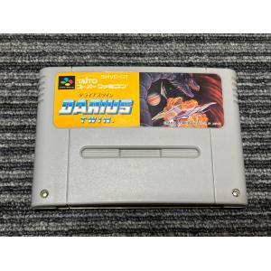 任天堂（Nintendo） スーパーファミコン カセット ソフト ファイナル