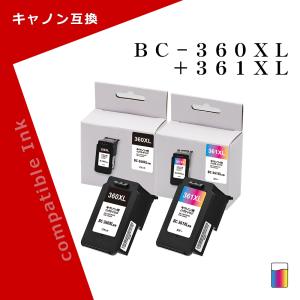 キヤノン（Canon） NPG-71 シアン トナーカートリッジ 純正品 キャノン
