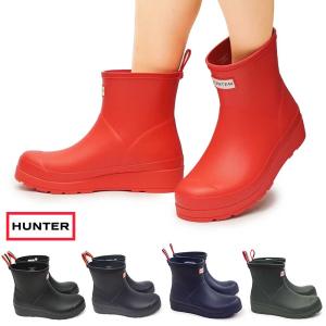 HUNTER（ハンター） 長靴 レインブーツ ORIGINAL PLAY BOOT SHORT