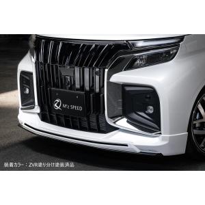 M'z SPEED フロントグリル ホワイト(ZVR) FRP ソリオバンディット