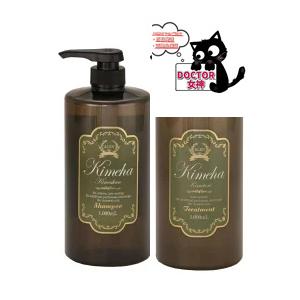 Kimeha キメハ きめしゃん & きめとり 300ml シャンプー
