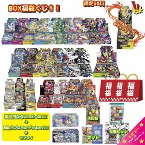 電撃文庫 未開封カートン(=18BOX入) ヴァイスシュヴァルツ ブースター