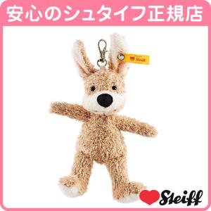 Steiff（シュタイフ） 即納商品 ソフトキーリング テディベア ベン