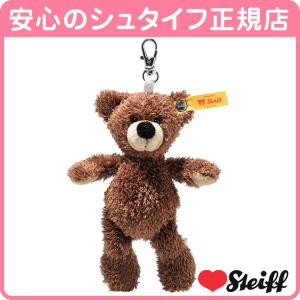 Steiff（シュタイフ） ソフトキーリング・テディベア フィン グッド