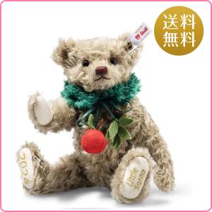Steiff（シュタイフ） 即納商品 日本限定 シュナウザー 28cm EAN679582