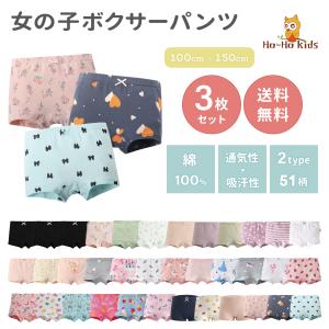 mezzo piano Junior（メゾピアノ ジュニア） メゾピアノジュニア(mezzo