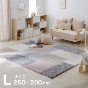 LOWYA（ロウヤ） ラグ カーペット ラグマット 冬 厚手 洗える 滑り止め