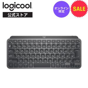 ロジクール Logicool ワイヤレスキーボード MX KEYS YR0073