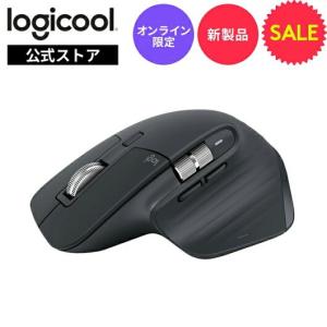 logicool（ロジクール） アドバンスド ワイヤレス MX MASTER 3S for
