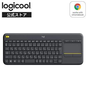 logicool（ロジクール） キーボード ワイヤレスキーボード K860 ERGO