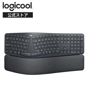 logicool ロジクール ERGO K860 ワイヤレススプリットキーボード
