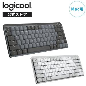 logicool（ロジクール） ロジテック LOGITECH MX KEYS S Advanced