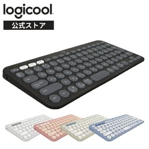 ロジクール Logicool ワイヤレスキーボード MX KEYS YR0073