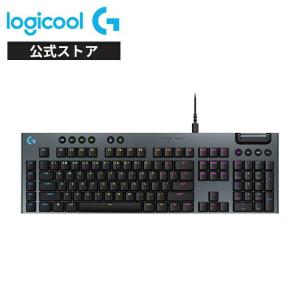 ロジクールG 【ラッピング可】【即日発送】【新品】Logicool G