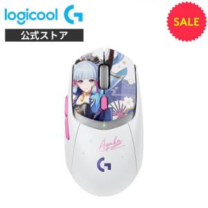 ロジクールG 【新製品】Logicool G ゲーミングヘッドセット LIGHTSPEED