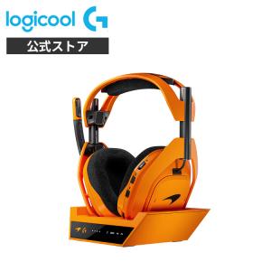 ロジクールG 3/11までの特価 ゲーミングヘッドセット Logicool G G733
