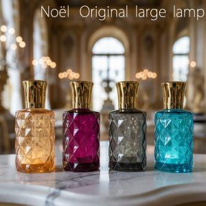 訳あり ランプベルジェ製 アロマ ランプ 各種 : ランプベルジェ専門店