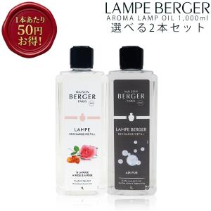 フラワーエッセンス コルテPHIエッセンス エッセンスクリーム ビーナス