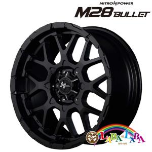マルカサービス ホイール 17インチ 17×6.5J +48 PCD139.7 6穴 MID