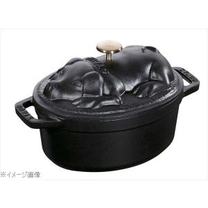 ストウブ ハーフテリーヌ 40509−571 黒 ストウブ（staub） : スタイル