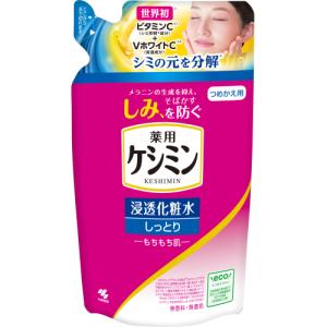 FLP フォーエバー ゼリー 120mL(4本set) (FLP しっとりタイプの化粧水