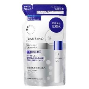 PLUEST（プルエスト） 化粧水 VCハイドレーティングローションR3本