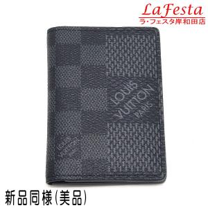 LOUIS VUITTON（ルイ・ヴィトン） カードケース 名刺入れ