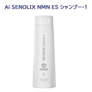 Ai SENOLIX NMN セノリックスNMNシステム RD 頭皮用エッセンス3