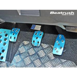 スイフト スイフトスポーツ ZC33S/スイフト ZC83S クラッチペダル