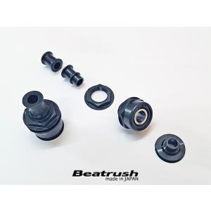 クスコ（CUSCO） 【CUSCO/クスコ】 強化エンジンマウントセット スズキ