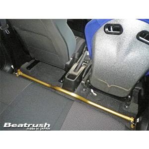 スイフト スイフトスポーツ[ZC33S] リヤキャンバーシム【モンスター