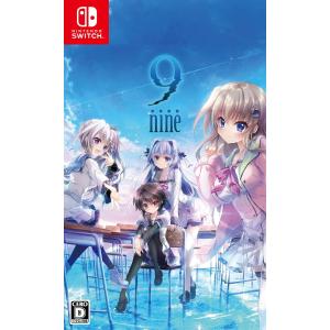 Switch】 9－nine－ Switch用ソフト（パッケージ版） - 最安値・価格