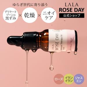 モデーア スポーツラブ 125ml 2本セット MODERE : GimmeFive - 通販