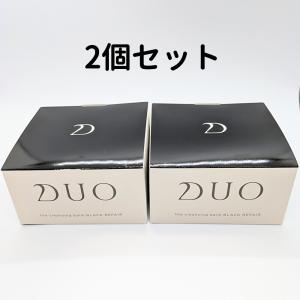 DUO（デュオ） ザ クレンジングバーム バリア 90g 緑 : セラフィー