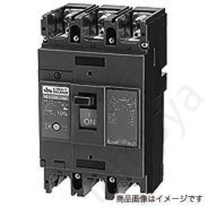 日東工業 NE223 3P 200A サーキットブレーカ （経済形） : IPX - 通販
