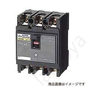 日東工業 サーキットブレーカ NE53C 3P 30A（表面形）NE53C3P30A 日東