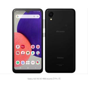 Galaxy SC-42A A21 ブラック SIMフリー ドコモ 中古 スマホ 本体 7日間
