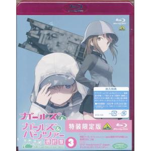 忍たま乱太郎 第23シリーズ DVD-BOX 上の巻 DVD : らしんばん通販