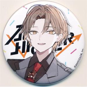 にじさんじ ランダム缶バッジ 叶 Kuzuha & Kanae ROF-MAO Three-Man