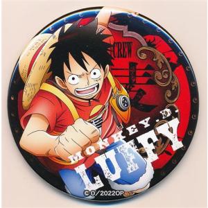ONE PIECE FILM RED 輩? YAKARA? 缶バッジ 第23弾 FILM RED モンキーD