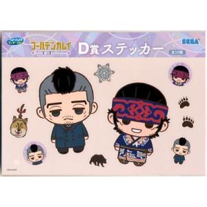 にじさんじ 誕生日グッズ2024 缶バッジ 石神のぞみ : らしんばん通販